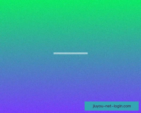 世界杯竞猜赛事分析：深入剖析各队实力与赛程预测助力精准投注