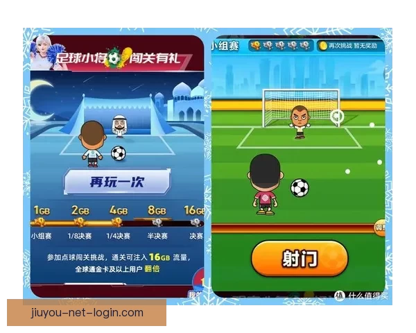 世界杯竞猜热门平台全攻略揭秘玩法技巧与最新资讯指南